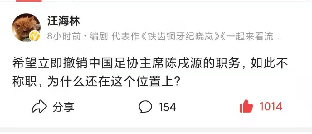 镜报在9月份透露，托尼成为了阿森纳的首要目标，不过阿尔特塔一直在考虑补强其他的位置。